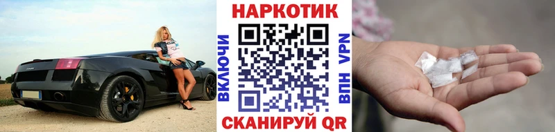 Какие есть наркотики Островной СК ГАШ МАРИХУАНА Кокаин