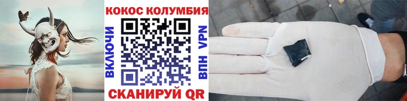 даркнет сайт  Островной  КОКАИН Эквадор 