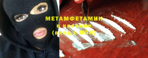 MDMA Premium VHQ Наволоки