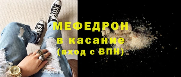 метадон Нея