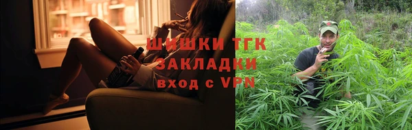 гашиш Нефтегорск