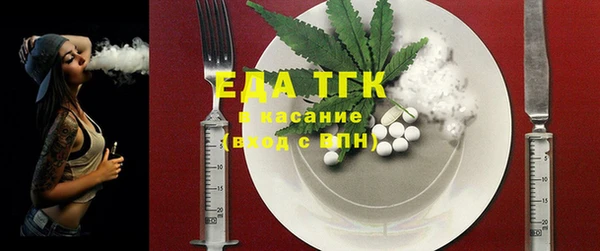 гашиш Нефтегорск