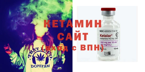 амфетамин Навашино