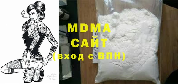 spice Нефтекумск
