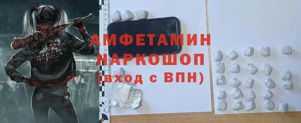 таблы Надым