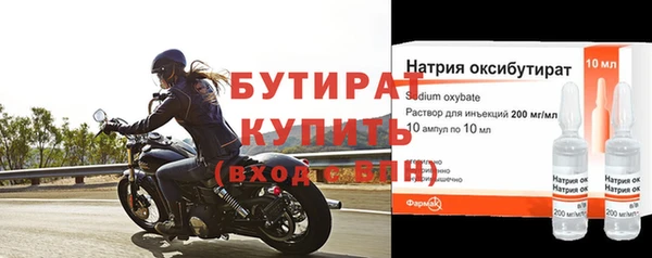метадон Нея
