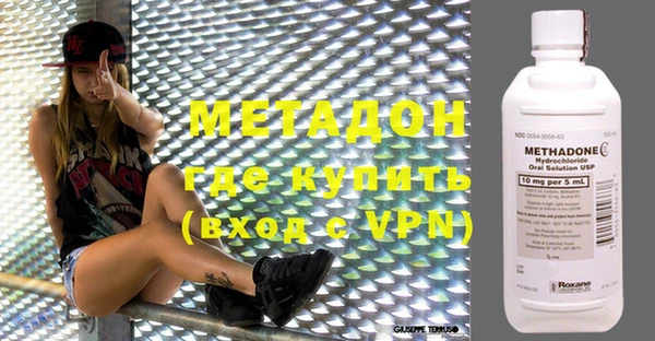 MDMA Premium VHQ Наволоки
