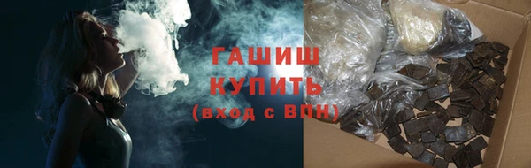 MDMA Premium VHQ Наволоки