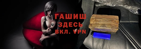 метадон Нея