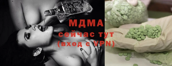 гашиш Нефтегорск