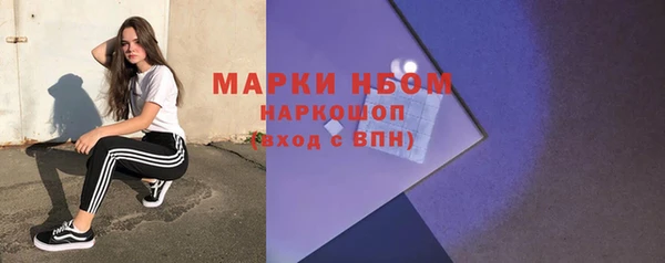 MDMA Premium VHQ Наволоки