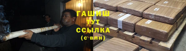 метадон Нея