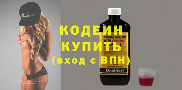 таблы Надым