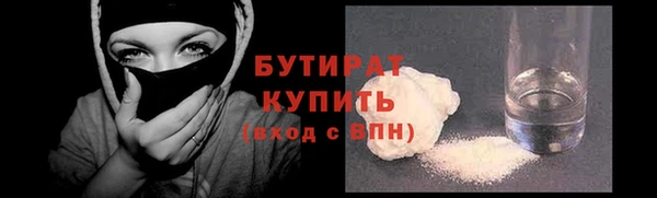 таблы Надым