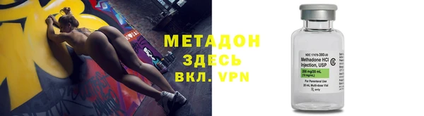 MDMA Premium VHQ Наволоки