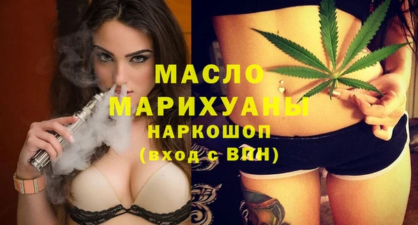 таблы Надым