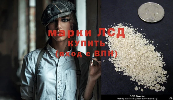 метадон Нея