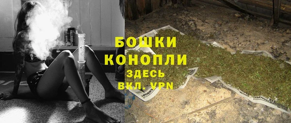 MDMA Premium VHQ Наволоки