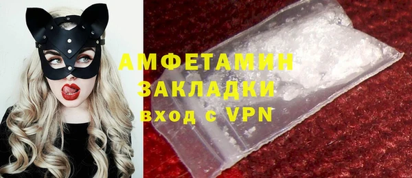 MDMA Premium VHQ Наволоки