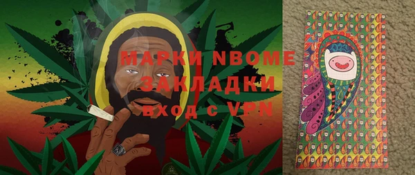 MDMA Premium VHQ Наволоки
