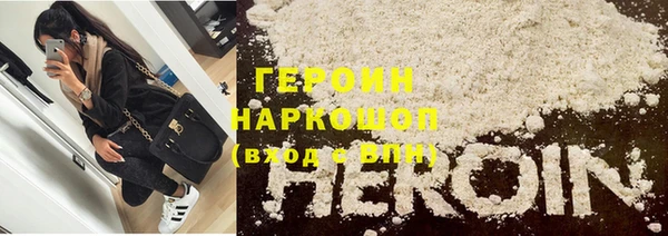 MDMA Premium VHQ Наволоки