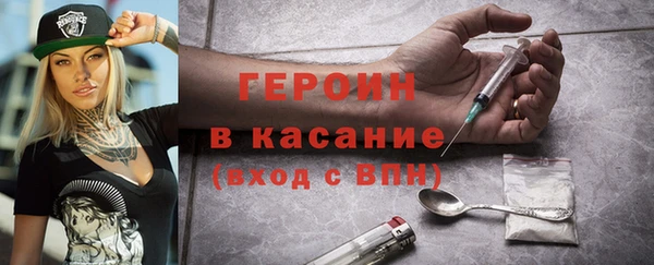 таблы Надым