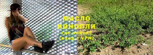 метадон Нея