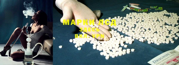spice Нефтекумск