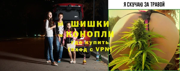 гашиш Нефтегорск