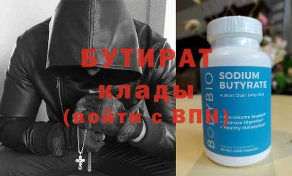 гашиш Нефтегорск