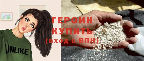 метадон Нея