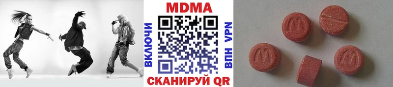 хочу   Островной  MDMA кристаллы 